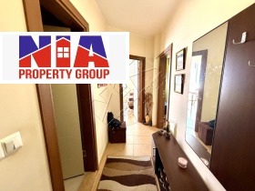 ������� 2-����� | Imot.bg � ����� ������ 7