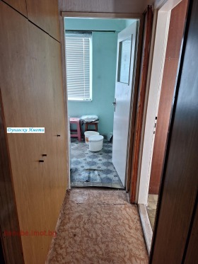������� 2-����� | Imot.bg � ����� ������ 5