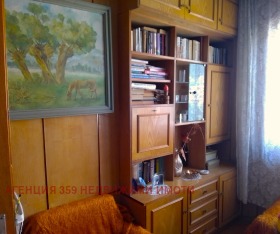 2 slaapkamers Dupnitsa, regio Kjoestendil 1