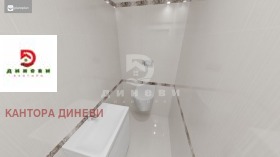 ������� 3-����� | Imot.bg � ����� ������ 11