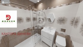 ������� 3-����� | Imot.bg � ����� ������ 10