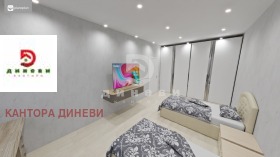 ������� 3-����� | Imot.bg � ����� ������ 9