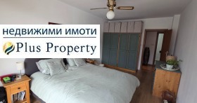 ������� 3-����� | Imot.bg � ����� ������ 11