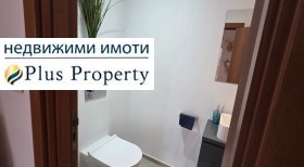 ������� 3-����� | Imot.bg � ����� ������ 16
