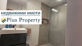 ������� 3-����� | Imot.bg � ����� ������ 14