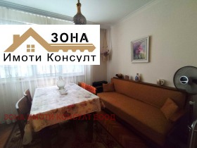 ������� 3-����� | Imot.bg � ����� ������ 6