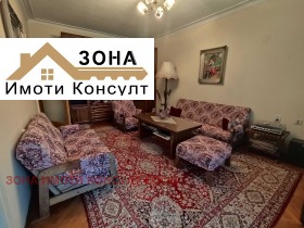 ������� 3-����� | Imot.bg � ����� ������ 4