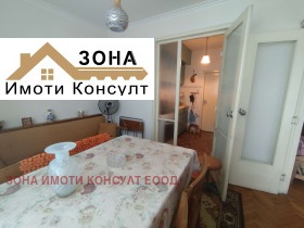 ������� 3-����� | Imot.bg � ����� ������ 7