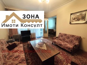 ������� 3-����� | Imot.bg � ����� ������ 3