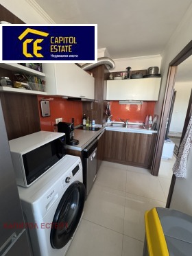 ������� 3-����� | Imot.bg � ����� ������ 16