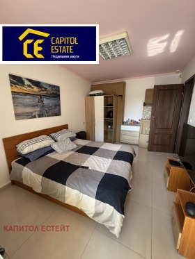 ������� 3-����� | Imot.bg � ����� ������ 11