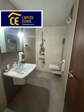 ������� 3-����� | Imot.bg � ����� ������ 6