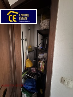 ������� 3-����� | Imot.bg � ����� ������ 8