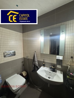 ������� 3-����� | Imot.bg � ����� ������ 7