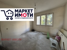 ������� 3-����� | Imot.bg � ����� ������ 9