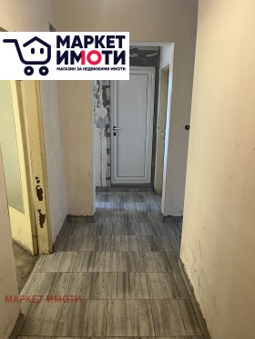 ������� 3-����� | Imot.bg � ����� ������ 7