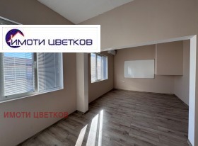 3 chambres Tsentar, Vratsa
