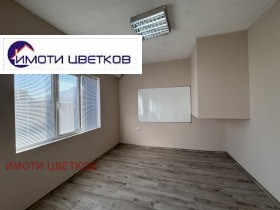  4- | Imot.bg    2