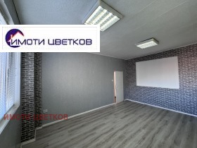  4- | Imot.bg    9