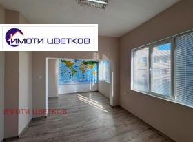  4- | Imot.bg    4