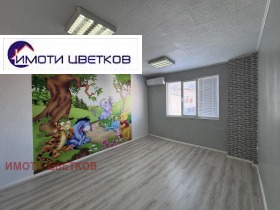 4- | Imot.bg    6