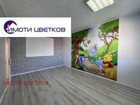  4- | Imot.bg    8