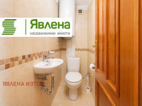 ������� ���������� | Imot.bg � ����� ������ 11