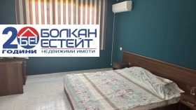 ������� ���� | Imot.bg � ����� ������ 11