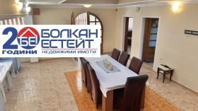 ������� ���� | Imot.bg � ����� ������ 8