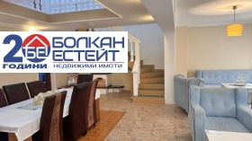 ������� ���� | Imot.bg � ����� ������ 6