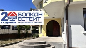 ������� ���� | Imot.bg � ����� ������ 14