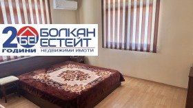 ������� ���� | Imot.bg � ����� ������ 12