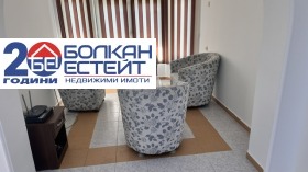 ������� ���� | Imot.bg � ����� ������ 10
