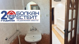 ������� ���� | Imot.bg � ����� ������ 13