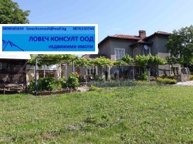 Кућа Деветаки, регион Ловецх