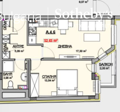 Myytävänä  1 makuuhuone Sofia , Krasno selo , 63 neliömetriä | 21224711 - kuva [5]