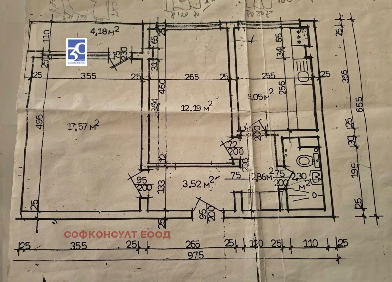 Продава  2-стаен град София , Лозенец , 60 кв.м | 69673101 - изображение [8]