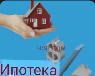 Продава  3-стаен град Враца , Център , 100 кв.м | 38820721