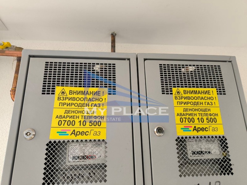 Продава 3-СТАЕН, гр. Шумен, Тракия, снимка 12 - Апартаменти - 52848421