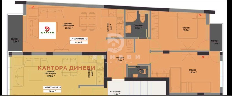 Продава 3-СТАЕН, гр. София, Хаджи Димитър