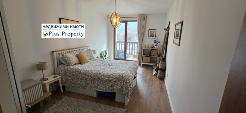 Продава 3-СТАЕН, гр. Банско, област Благоевград, снимка 6 - Апартаменти - 53455699