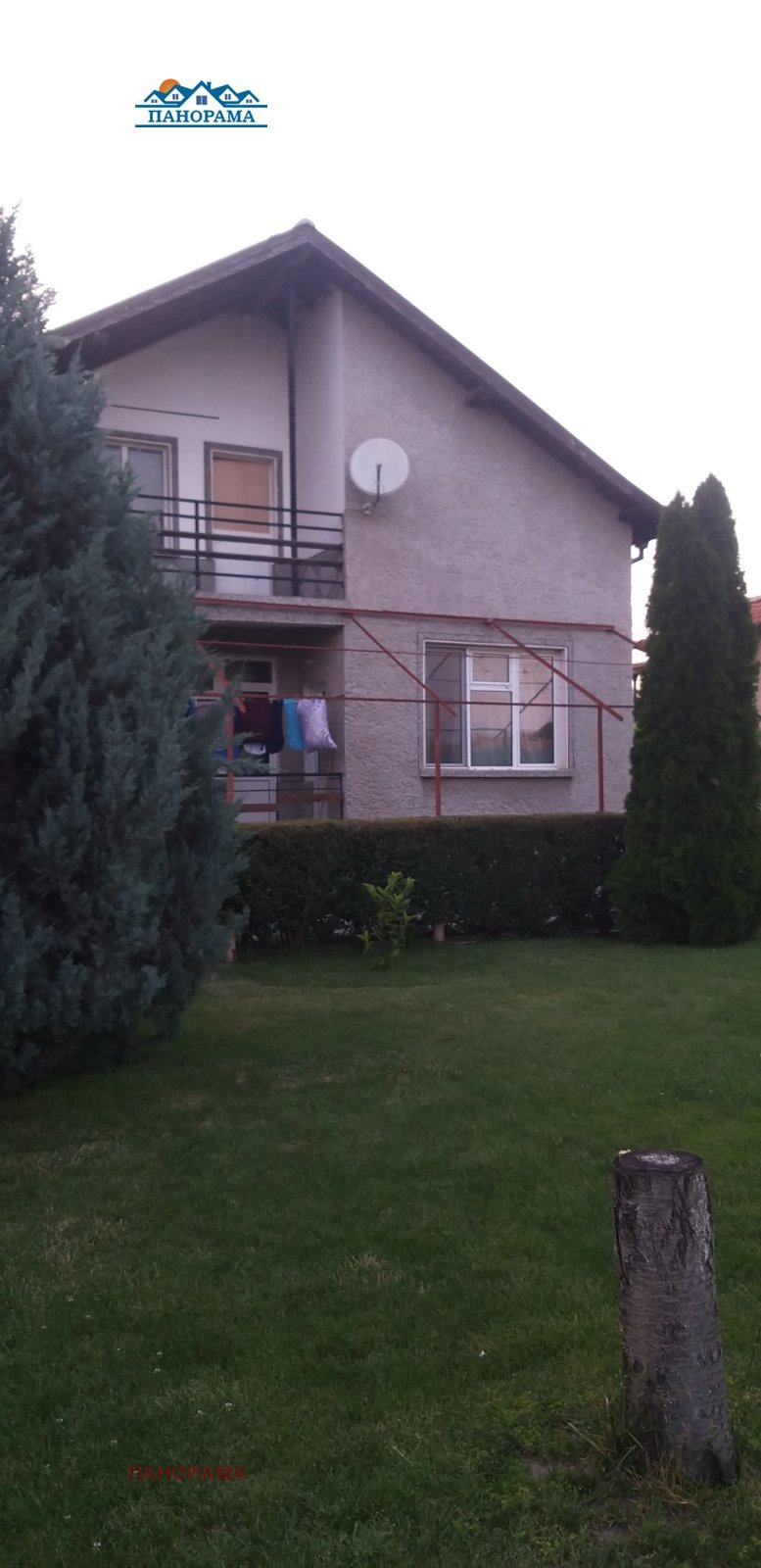 Satılık  Ev bölge Filibe , Rogoş , 124 metrekare | 97108393