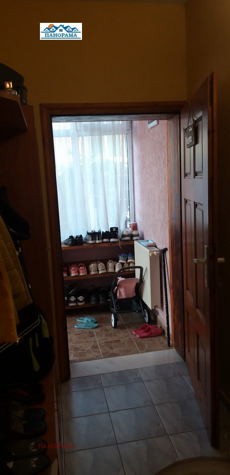 Satılık  Ev bölge Filibe , Rogoş , 124 metrekare | 97108393 - görüntü [11]