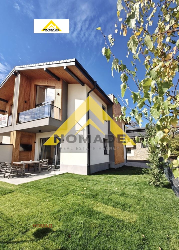 Продава КЪЩА, гр. Велинград, област Пазарджик, снимка 9 - Къщи - 56194668