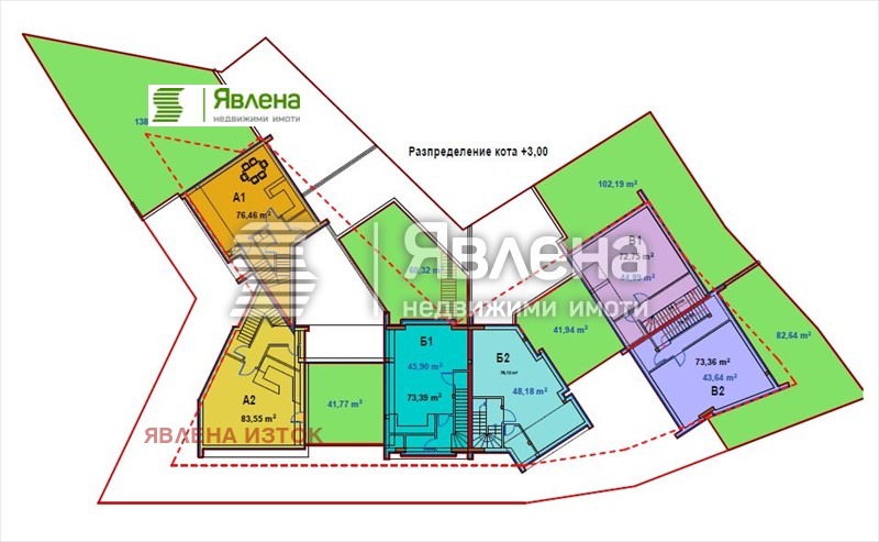 À vendre  Parcelle Sofia , Pantcharevo , 1495 m² | 82346929 - image [11]