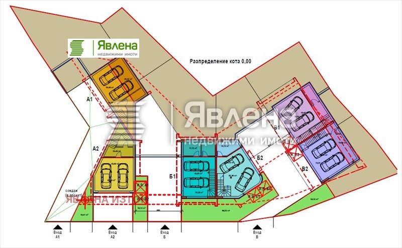 À vendre  Parcelle Sofia , Pantcharevo , 1495 m² | 82346929 - image [10]