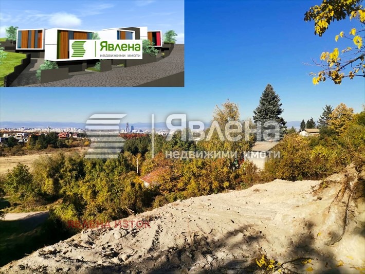 À vendre  Parcelle Sofia , Pantcharevo , 1495 m² | 82346929 - image [2]