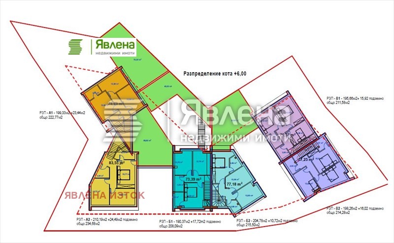 À vendre  Parcelle Sofia , Pantcharevo , 1495 m² | 82346929 - image [12]
