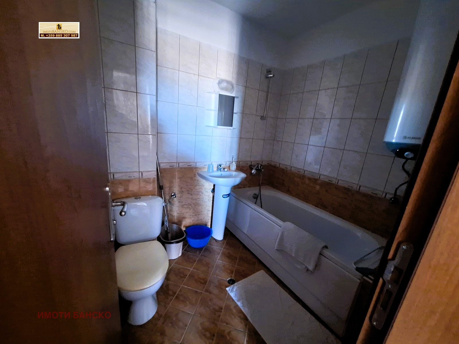 Продава 1-СТАЕН, гр. Банско, област Благоевград, снимка 3 - Апартаменти - 53010209