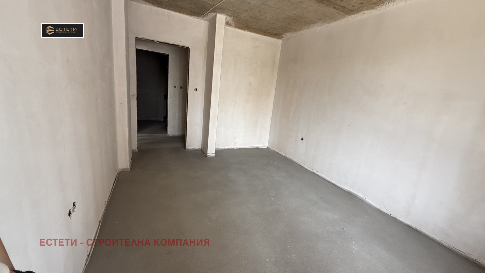 Продава 2-СТАЕН, гр. Стара Загора, Самара 3, снимка 3 - Апартаменти - 55688613